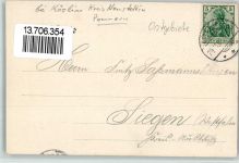 Angerburg Wegorzewo 1900 BOAKC Brennerei Gutshaus