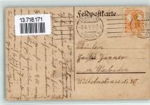 W6000 Frankfurt am Main Werbung Feist-Feldgrau Lithographie Soldat Eisernes Kreuz Propaganda Sekt 1917 BOAKC