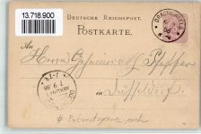 W5330 Drachenfels Privatganzsache Vorläufer 1886 BOAKC
