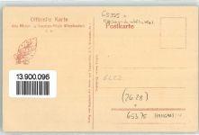 65375 W6227 Hallgarten , Rheingau Künstlersteindruck Hallgarter Zange Aussichtsturm und Schutzhaus