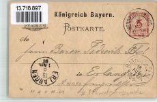 Wendelstein Touristenhaus Privatganzsache Vorläufer 1888 BOAKC