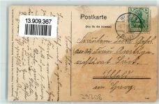 29229 W3100 Winsen Aller Gebrauchsspuren Zweites Pfarrhaus