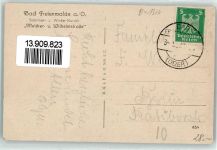 16259 O1310 Bad Freienwalde - Melcher- u. Wilhelmstraße Aussichtsturm