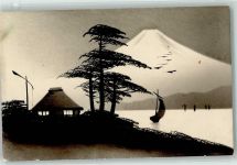 Fuji - Handgemalt Boote