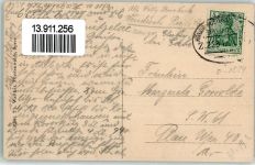 15864 O1234 Wendisch Rietz - Bahnpoststempel Zug 2254