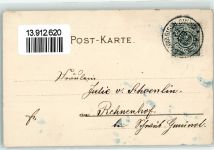 Stroefer Aquarell Serie XXVIII Nr. 8 Mont August Jugendstil Monat 1900 Lithographie