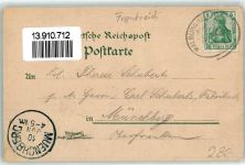 67360 Woerth Wörth an der Sauer Lithographie Bahnpost Walburg Schlachtfelder Denkmäler Militär