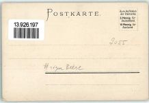 21521 W2055 Friedrichsruh b Hamburg 1904 Künstlerkarte Aquarell sign. Biese