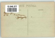 45200 Montargis - Rue Doree Singer Geschäfte Fahrrad Chemiserie