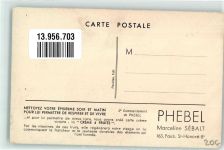 Creme 4 Fruits Phebel Marceline Sebalt Werbung Kosmetik Künstlerkarte