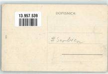 Pristina - Mitrovica