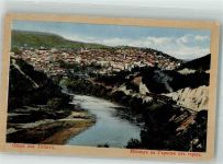 Weliko Tarnowo Tirnovo 1918 - Feldpost WK I