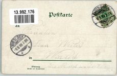 W7570 Baden-Baden Gruss aus Blumencorso Kutsche geschmückt sign. C.A.Koch Ort lt. Stempel Blumentag 1899 Lithographie / Künstlerkarte