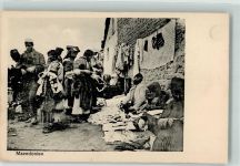 Skopje Uskub - Marktszene Ort handschriftlich
