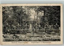 Kriegerfriedhof im Argonnerwald K.D. Feldpoststation No. 103 Kriegsgrab 1915