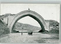 Samarqand Samarkand Foto AK Brücke