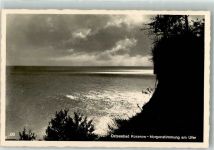17459 O2225 Koserow Foto AK Morgenstimmung am Ufer