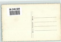 62100 Calais Foto AK Leuchtturm