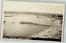 Varna Stalin Foto AK Schwimmbad Strand Schwarzes Meer