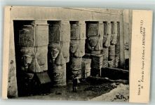 Baalbek Foto AK Porte du Temple de Jupiter
