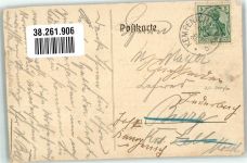 53518 W5488 Adenau 1910 Gebrauchsspuren Kaiser Wilhelm Denkmal a.d. hohen Acht