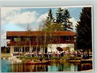 87648 W8955 Aitrang FOTO KEINE AK Cafe am See