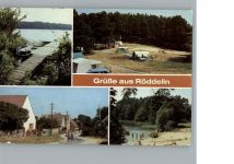 17268 O2091 Röddelin - AKU1