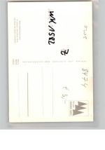 92526 W8474 Oberviechtach
