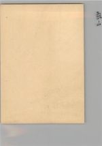 04509 O7271 Schenkenberg b Delitzsch KEINE AK Landpoststempel