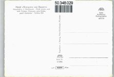 92660 W8482 Neustadt a.d.Waldnaab - Hotel Kronprinz von Bayern