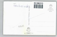 95683 W8591 Ebnath , Oberpf - Schwimmbad , Markt