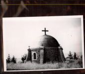 59969 W5789 Braunshausen , Sauerl - Foto 10x14 cm