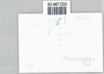 36100 W6415 Petersberg , Kr Fulda - Foto-Karte, Hotel