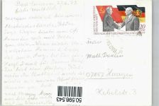 15526 O1241 Bad Saarow - Foto-Karte