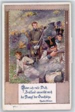 alois Greil , Vater ich rufe dich , Bund der Deutschen i.d. Ostmark No. 125 Schulvereinähnliche