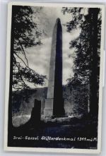 94078 W8393 Freyung , Niederbay - Denkmal AKU1