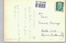 17509 O2205 Lubmin - Siedlung, Wellen