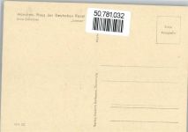 No. 532 , Ernst Zoberbier , Sommer HDK