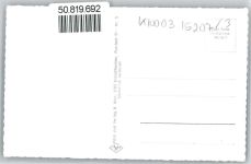 53809 W5207 Ruppichteroth - Gesamtansicht