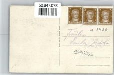 37447 W3426 Wieda - von der Wache