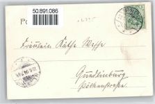 06556 O4730 Roßleben - Klosterschule