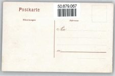 26345 W2935 Bockhorn , Jadebusen - Grüner Wald am Urwald, Janssen´s Garten