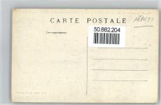 94500 Champigny-sur-Marne