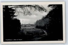 16775 O1431 Neuglobsow - Blick auf Dagow