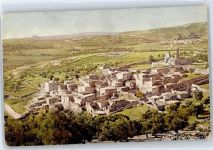 Bethany - Gesamtansicht