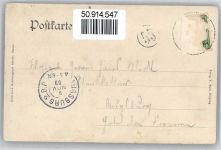94078 W8393 Freyung , Niederbay - Schloß Wolfstein