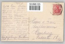 23629 W2401 Pönitz am See, Ostholst - Gastwirtschaft Frehse