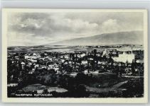 Kymahobo 1941 - Panorama
