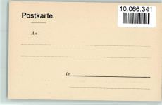 Schmedersche Krippensammlung im Bayr. Museum 1906 AK Bozener Abteilung Krippe
