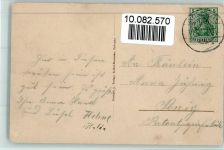 09322 O9294 Penig - König Friedrich August-Heim der Patentpapierfabrik